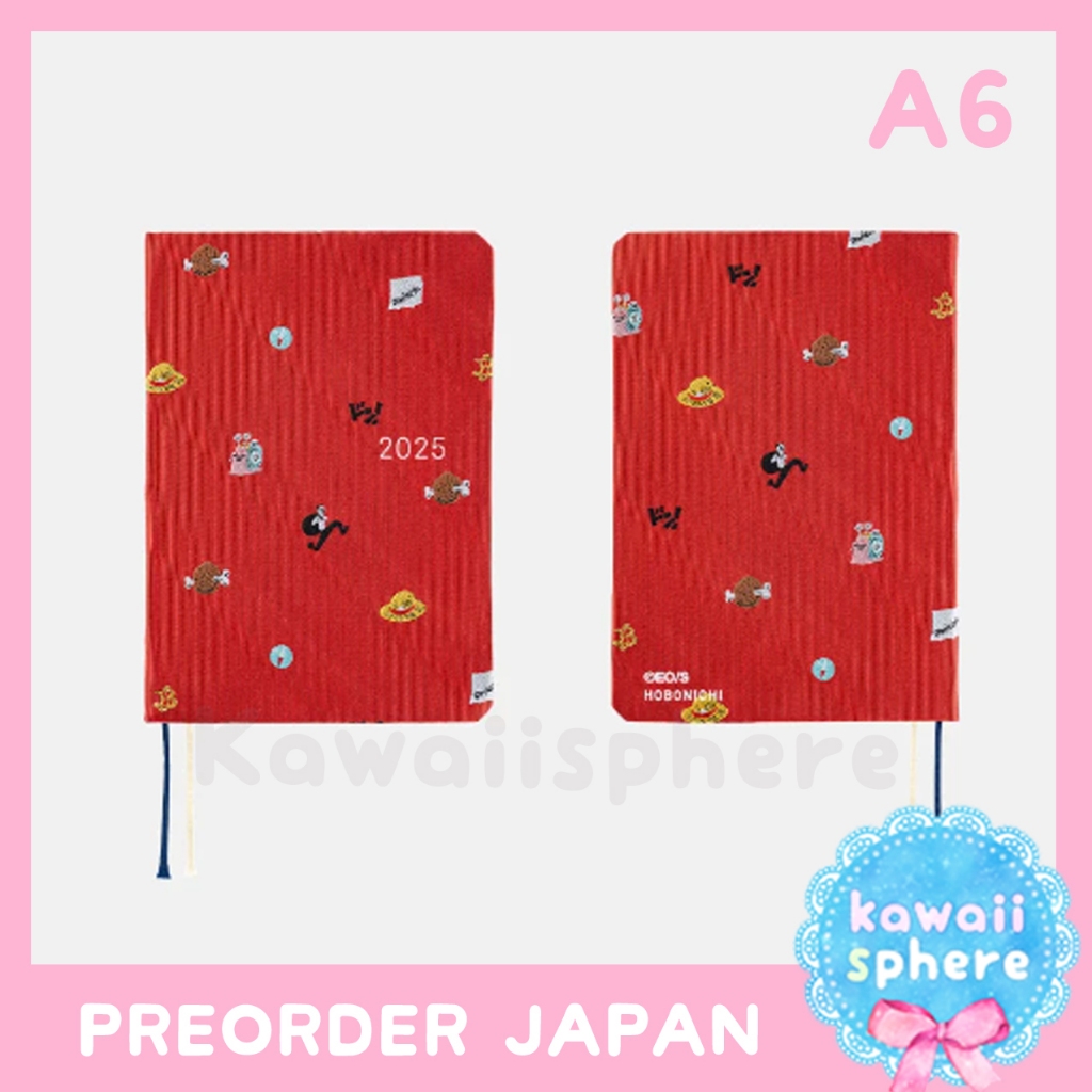 

Hobonichi HON One Piece 2025 | Hobonichi ONE PIECE magazine DON! A6 Size | Preorder Handcarry Jepang