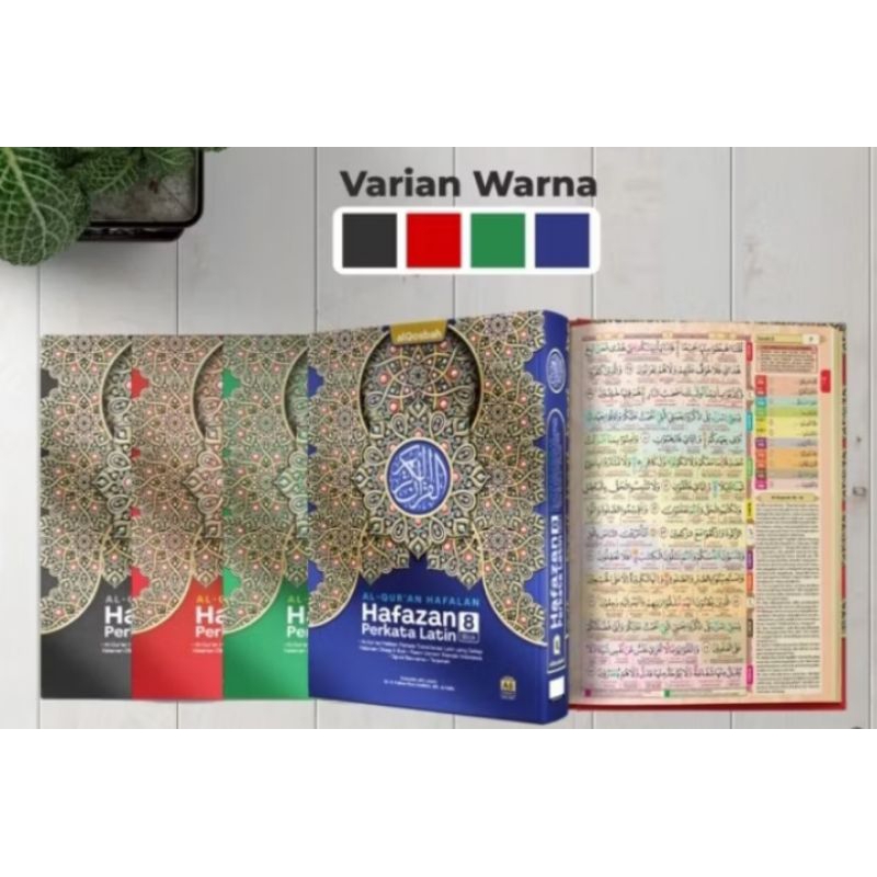 Alquran Hafalan Hafazan Perkata Latin 8 Blok Warna