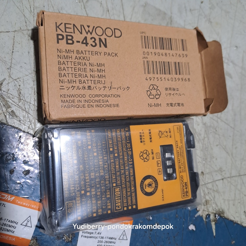 Baterai Ht kenwood Th K2at Battery Ht Kenwood Th 225a  Kondisi Baru dan Awet