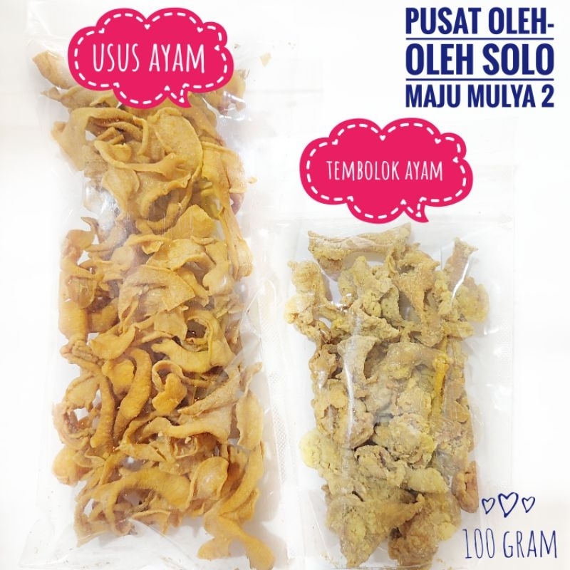 

Kripik Usus Ayam Dan Kripik Tembolok Ayam