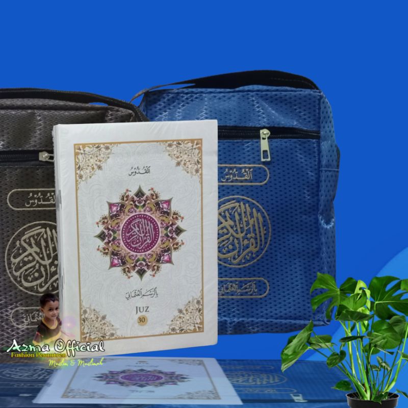 Al Qur'an Al Quddus Mujaza Tanggung HVS | Al Quran Per Juz Hafalan Kudus Rosm Utsmani