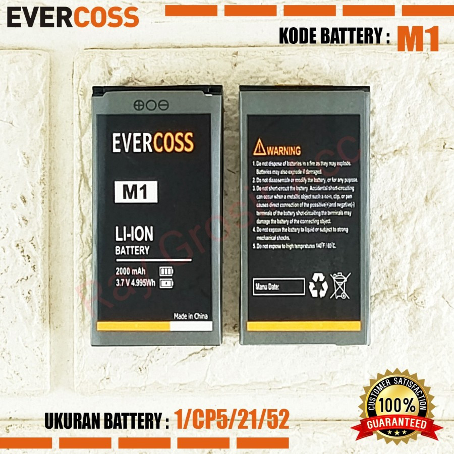 Baterai Original EVERCOSS M1 Mito 111 BA-00033 , NCV2mini M38 Tiphone T20