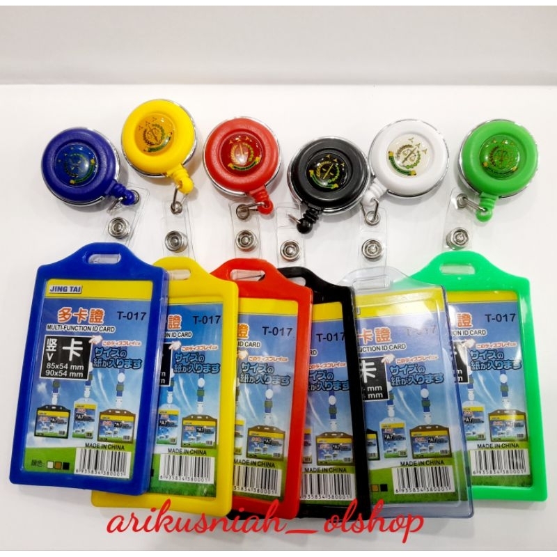 

Id card holder logo kejaksaan