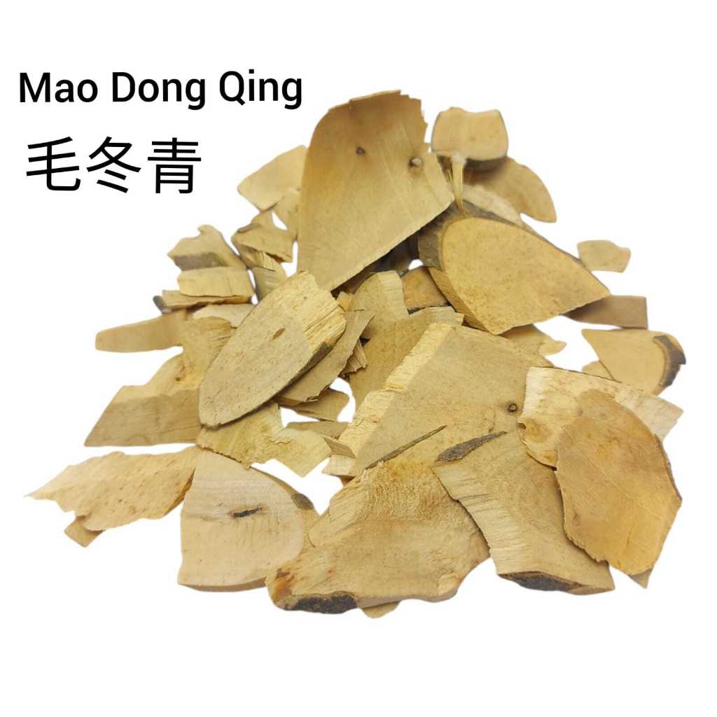 

Mao Dong Qing 600 Gram 毛冬青 RADIX ILICIS PUBESCENTIS ILEX ROOT