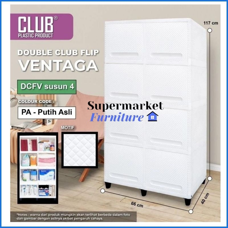 LEMARI PLASTIK DOUBLE CLUB FLIP SUSUN 4 RAK BUKU SERBAGUNA