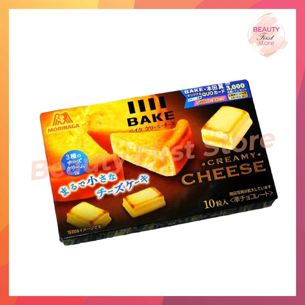 

READY Bake Creamy Cheese Cake Japan