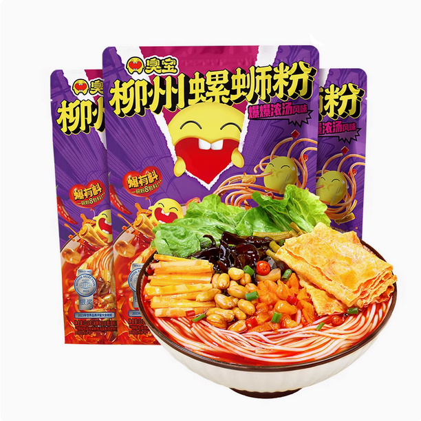 

Luo si fen / liu zhou luo si fen 柳州螺蛳粉 / uthentic Liuzhou specialty snail rice noodle late night cravings