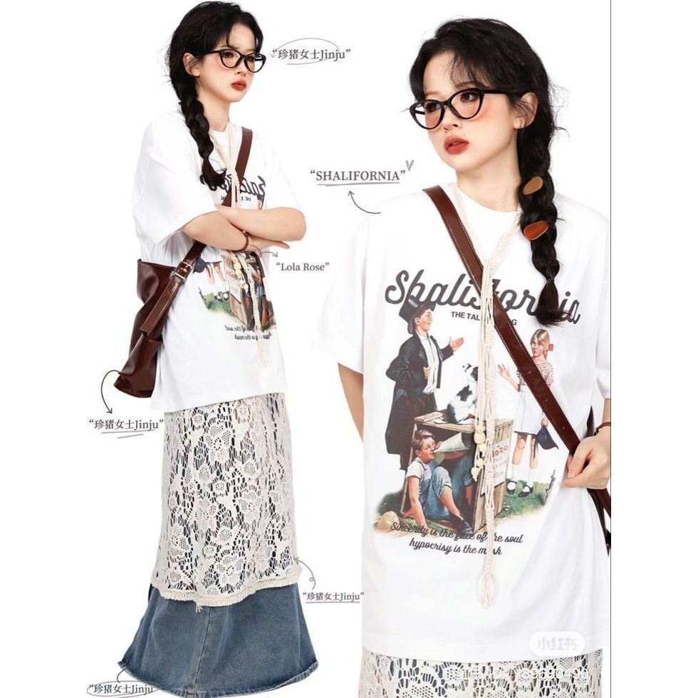 Lace Rok Korea covering the pants