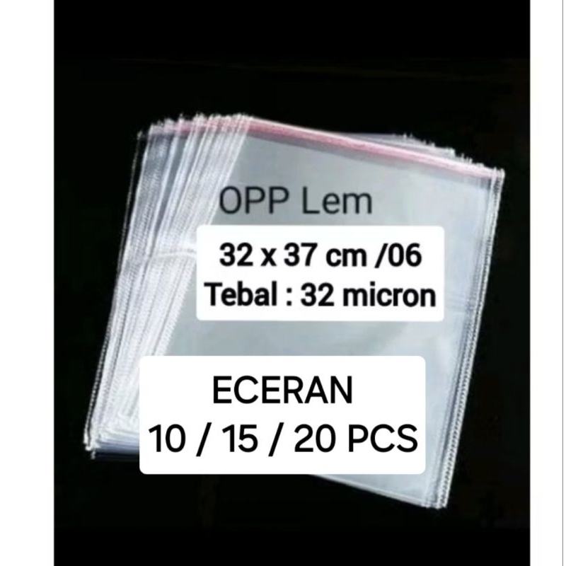 PLASTIK OPP LEM TEBAL 06 (32 MICRON) ECERAN 32 X 37 CM | sleeve pakaian, lp poster