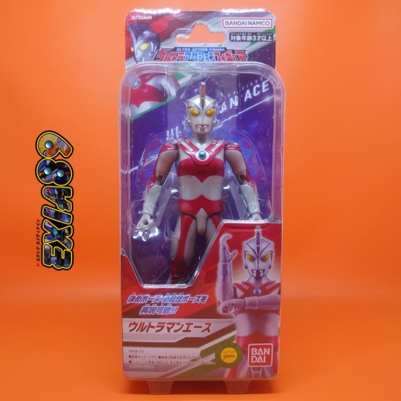 Ultraman Ultra Action Figure - Ultraman Ace Bandai
