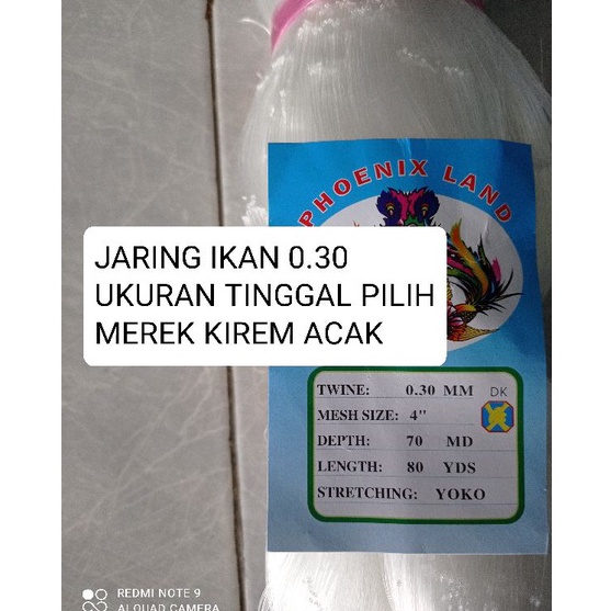 Pusat Terbaru  Jaring ikan senar 3 7md8yds yoko UKURAN TINGGAL PILIH Jaring ikan murah jaring nelaya