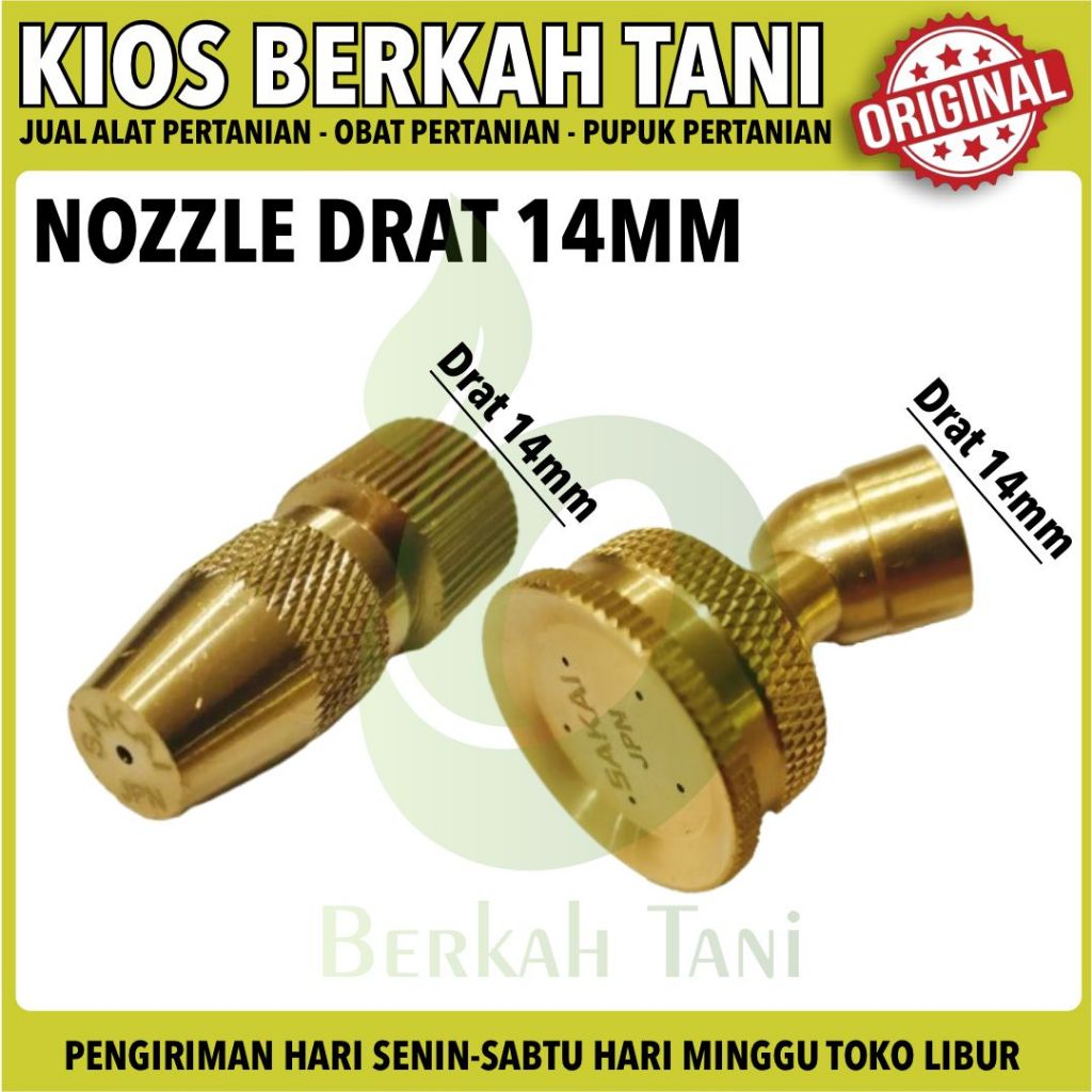 nozzle spuyer nosel nozle sprayer kabut mist SWAN nagasaki lobo tanika pb malaysia