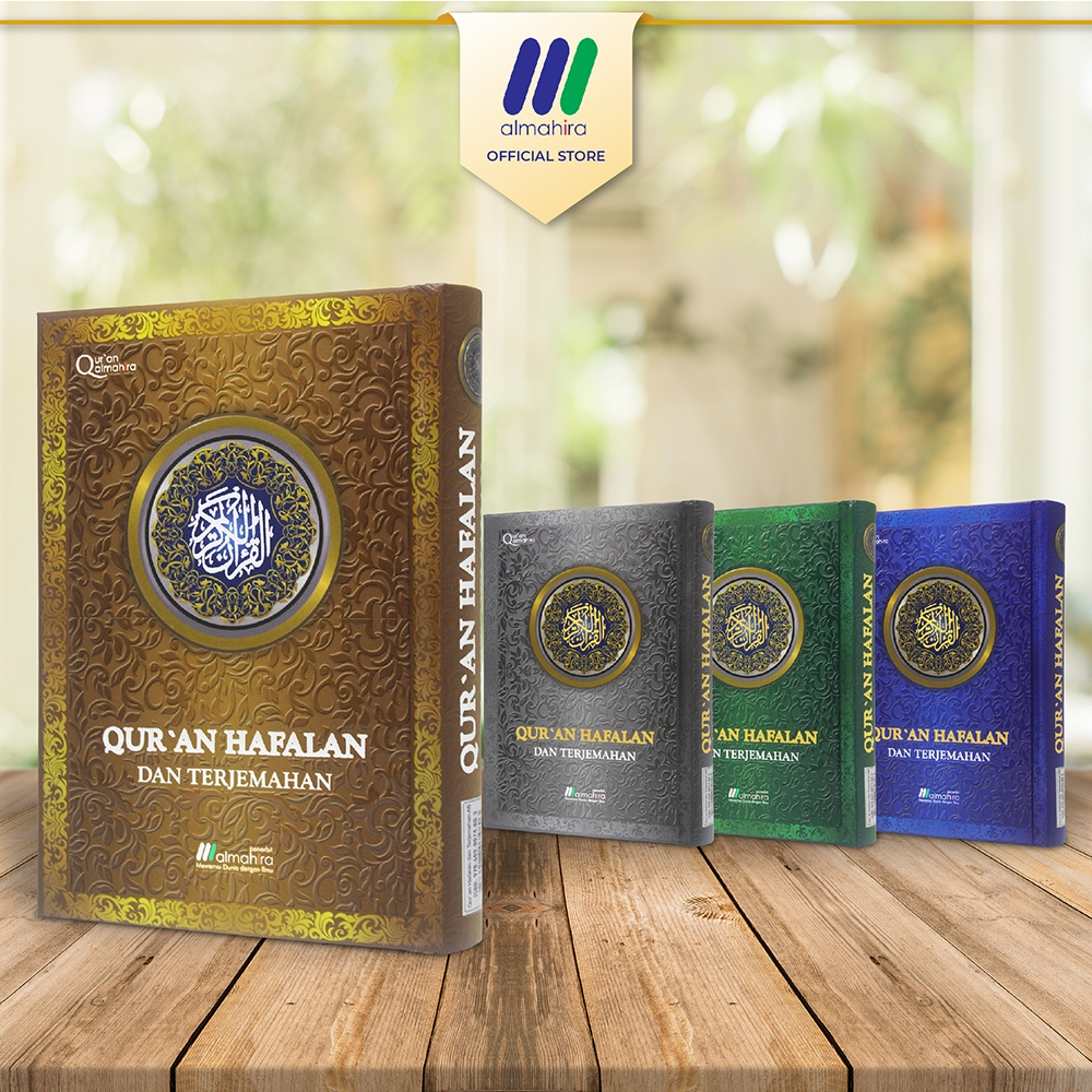 Al Quran Hafalan Terjemah A6