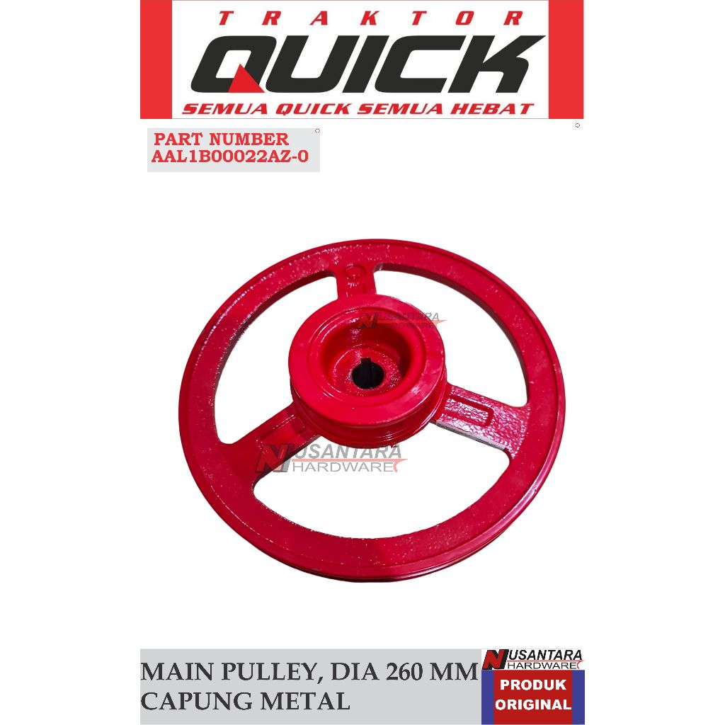 main pulley 260 mm traktor capung, puli utama traktor capung metal,pully utama,spare part traktor qu