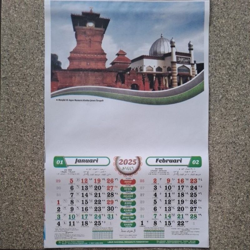 

KALENDER KUDUS 2025 DILENGKAPI AL-MANAK MENARA KUDUS