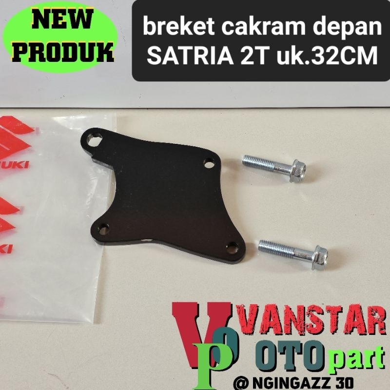 breket cakram satria 2tak skywave tornado lebar 32cm 320mm tebal