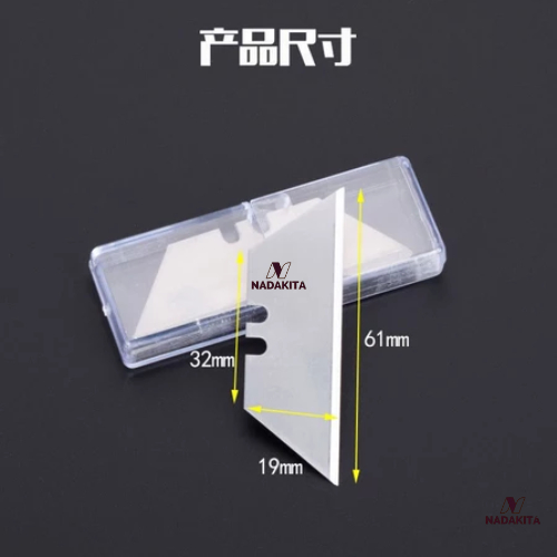 

Pisau Pisao Refill Isi Ulang Cutter Kater Silet Trapesium Super Tajam Mini Knife 10 Pcs High Quality