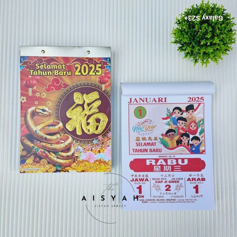 

Kalender harian TH medium 2025 tanggalan harian TH sobek sedang 2025