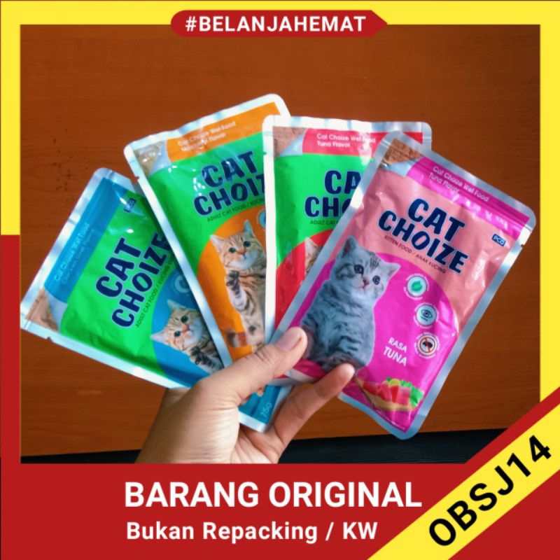 cat choize wet food adult cat food 75 gram