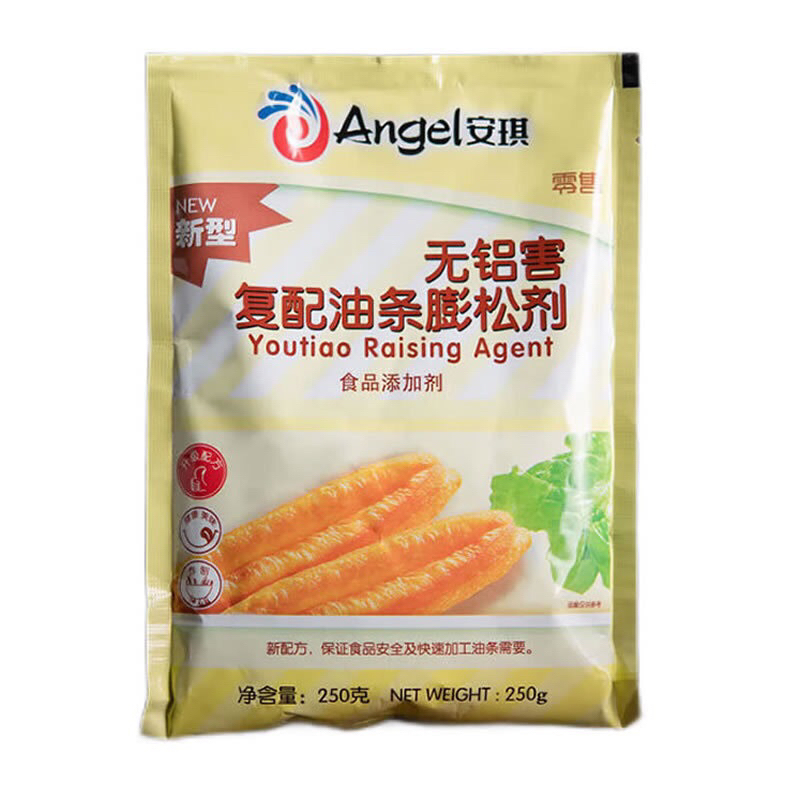 

MM1 Tepung Cakwe / Youtiao Fen