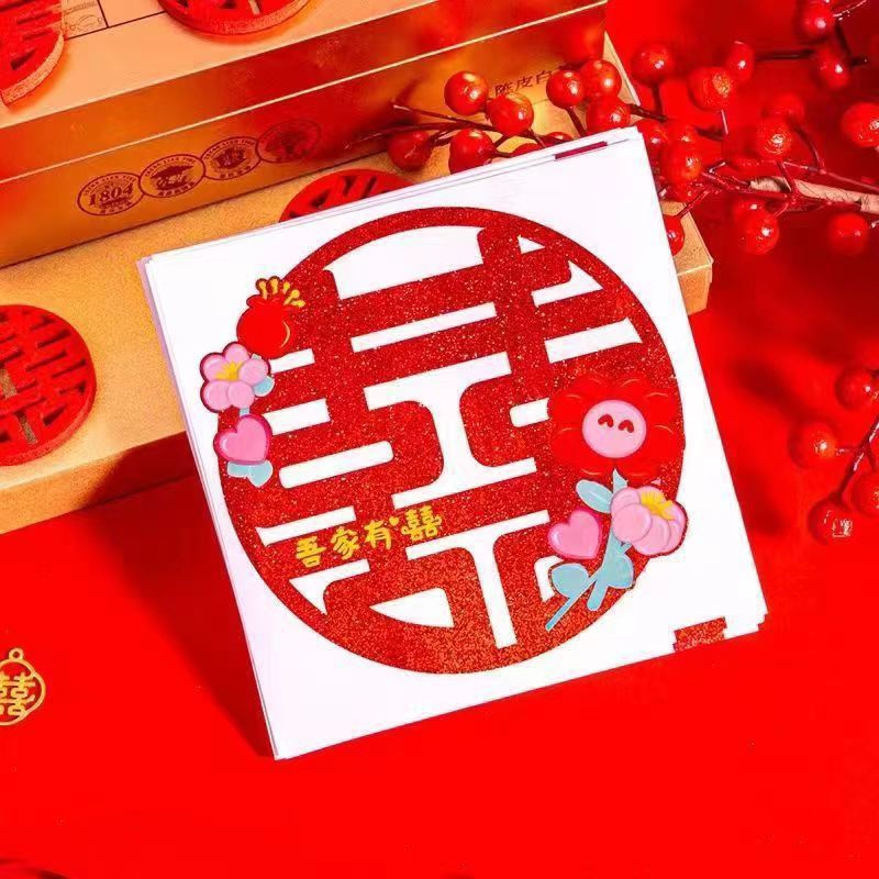 

Sticker tempelan shuangxi/ sticker wedding /sticker glitter /motif bunga