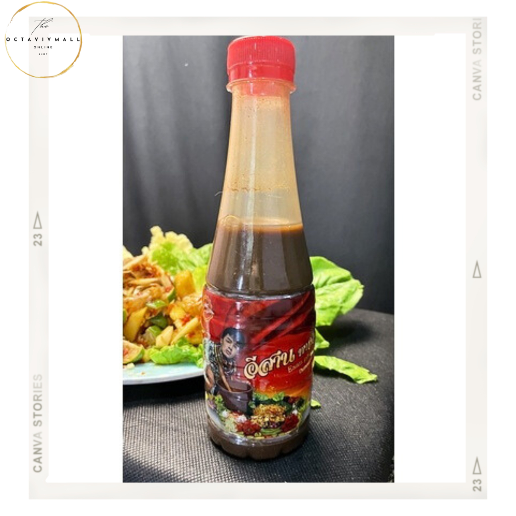 

Termurah Saus Chumnan / Fermented Fish Sauce / Thailand Sauce / HALAL - 350ML