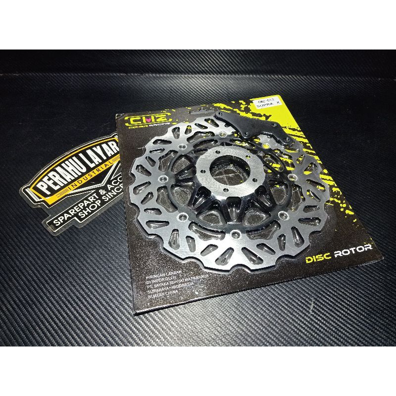 disk disc cakram rem depan lubang 5 copy replika psm pnp tromol gl mp megapro import cmz 300mm 30cm/