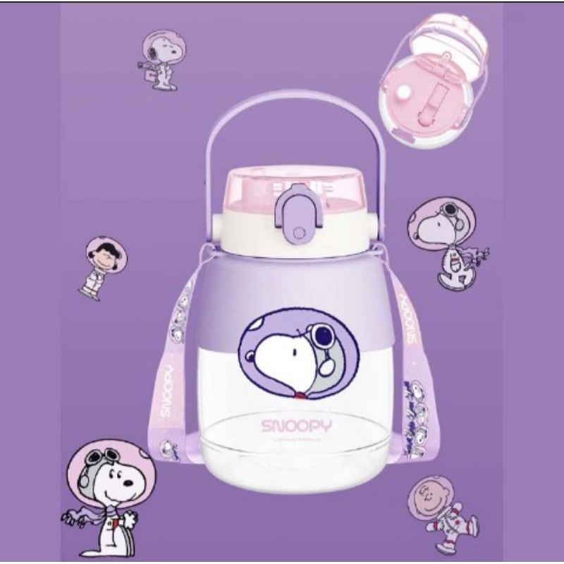 MINISO 🆕 Snoopy the Little Space Explorer Collection Bottle