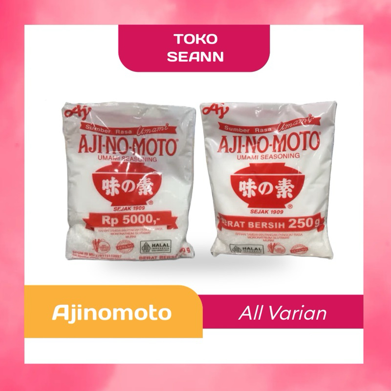 

Ajinomoto All Varian