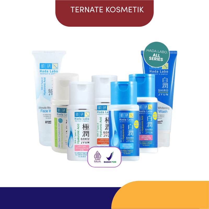 HADA LABO GOKUJYUN FACE WASH 50ml&100ml