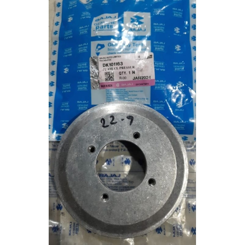 KAKI 4 PULSAR 200DTSI 180UG3 RUMAH KOPLING KAKI 4 PULSAR 180UG3 200DTSI ORIGINAL