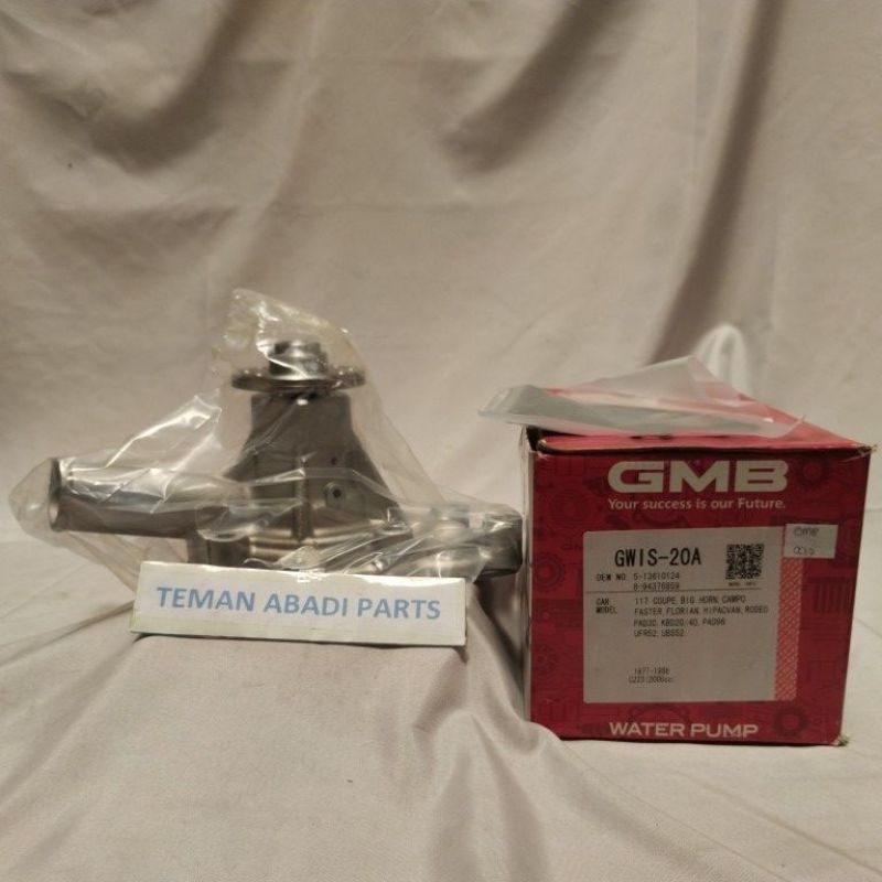 WATER PUMP ISUZU PANTHER 2,3 GMB GWIS-20A#GMB0019