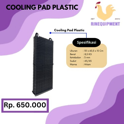 Cooling pad Plastik - Alas Pendingin Kandang Evaporasi Bahan Plastik - Cooling Pad/ Evaporative cool