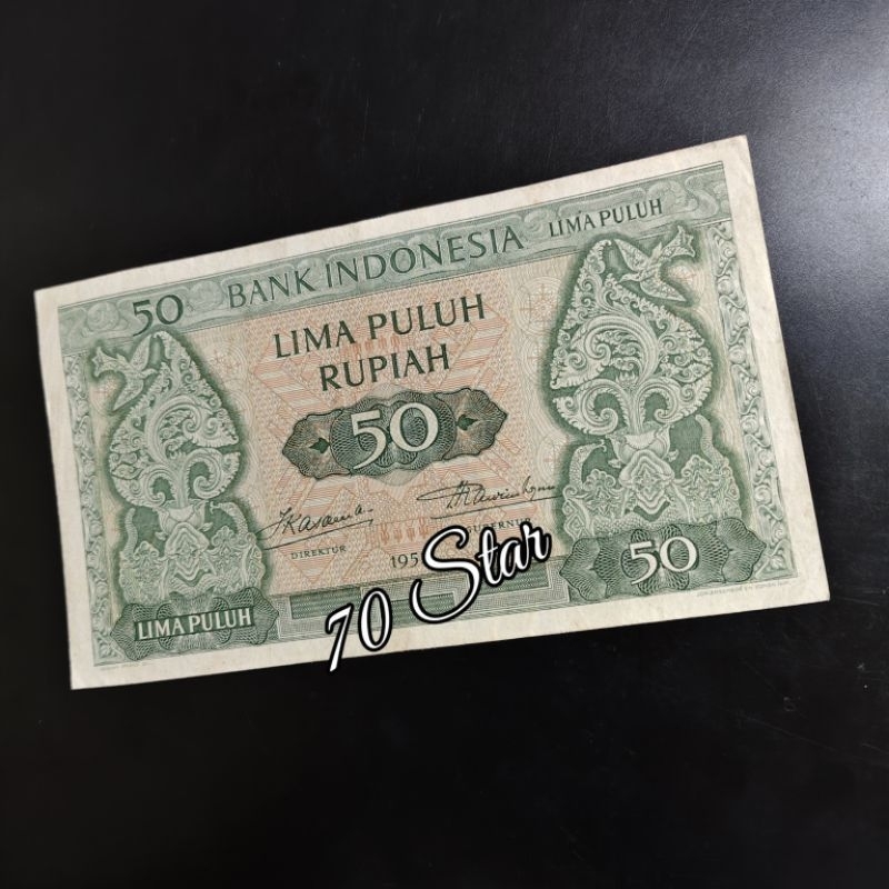 Seri budaya 50 rupiah tahun 1952