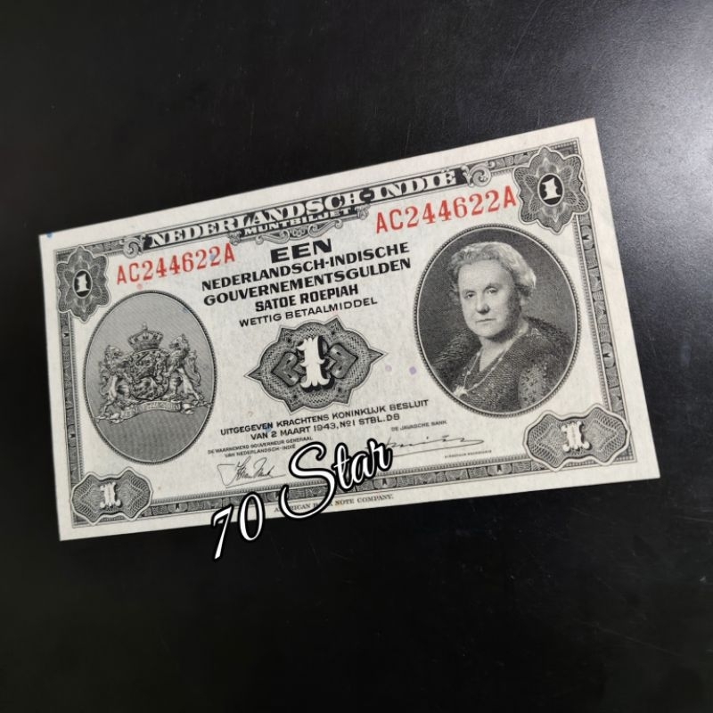 Seri Nica 1 Rupiah tahun 1943