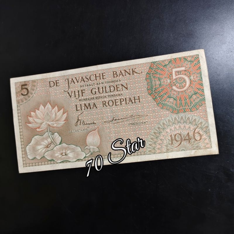 Seri Federal 5 Rupiah tahun 1946