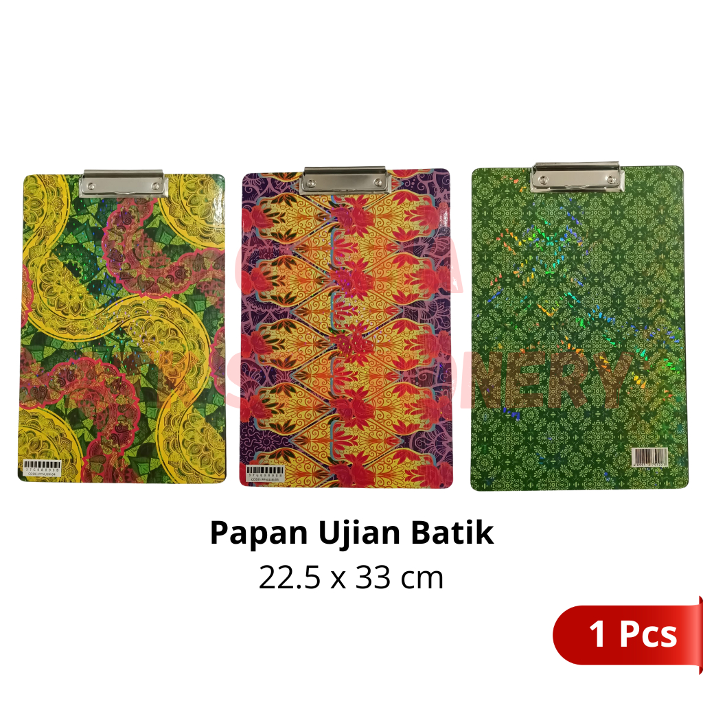 

[1 Pcs] Papan Ujian Motif Batik / Klipboard / Alas Papan / Clipboard Papan Ujian Motif Batik
