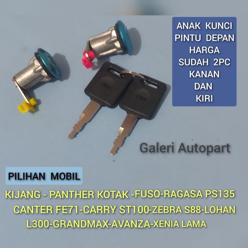 DoorKey Kunci Pintu Depan Mobil Kijang / Panther/Ragasa/Lohan/Avanza Xenia/Grandmax/Zebra/Canter/L30