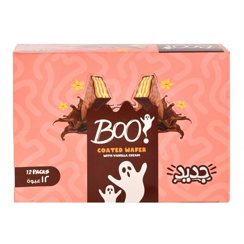 

boo wafer box isi 12