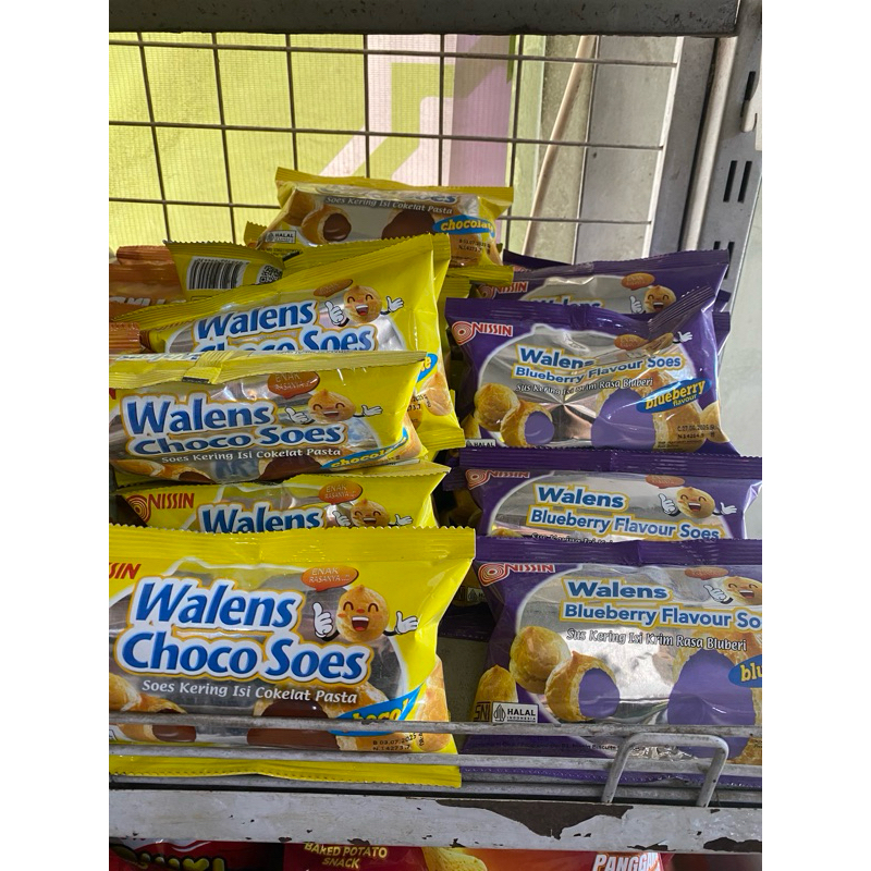 

Walens Choco Soes 15gr