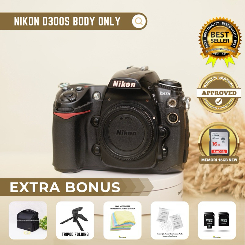 NIKON D300S BODY ONLY