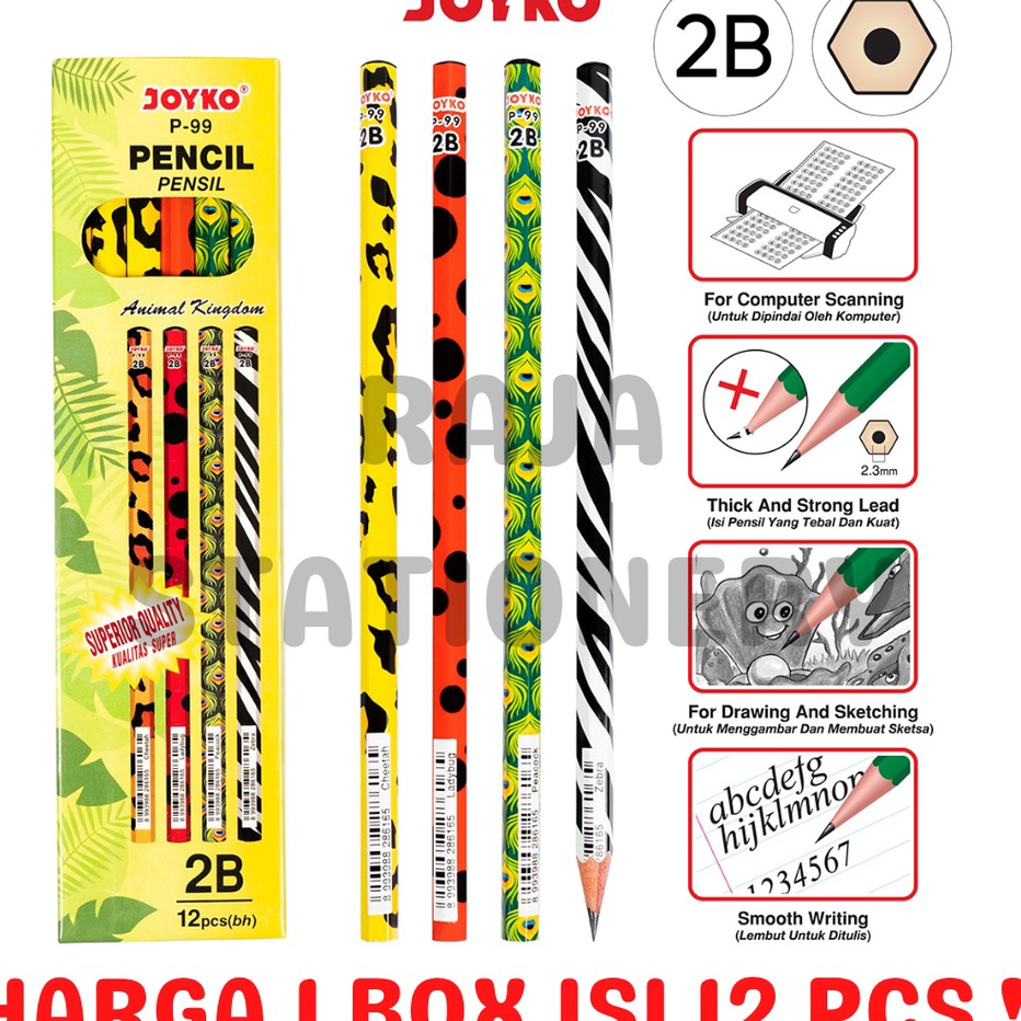

BUNDLE SPESIAL PENCIL PENSIL KAYU 2B MOTIF HEWAN BINATANG P99 12PCS