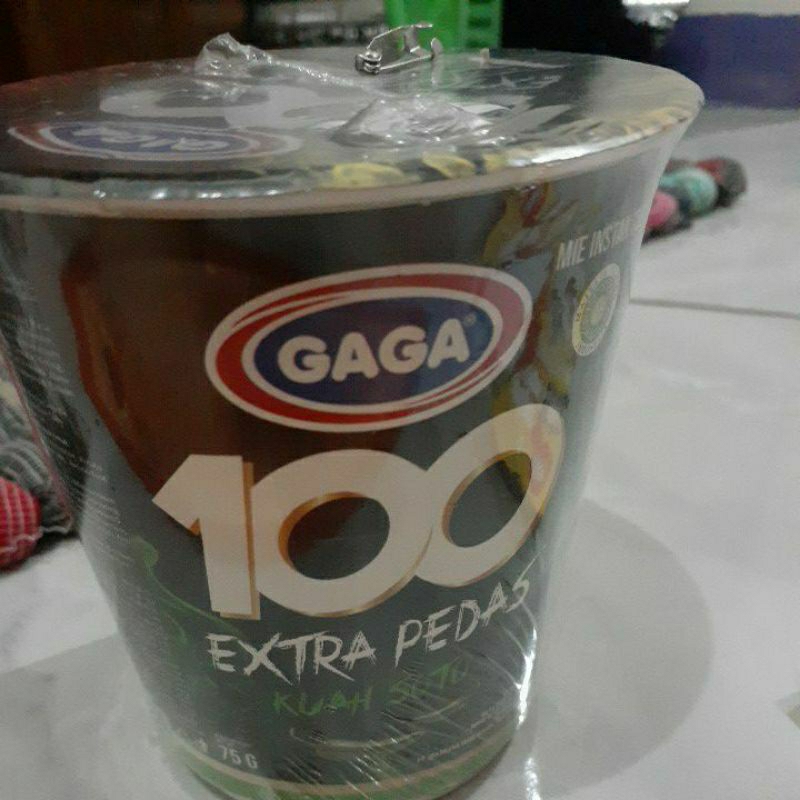

mi gaga cup