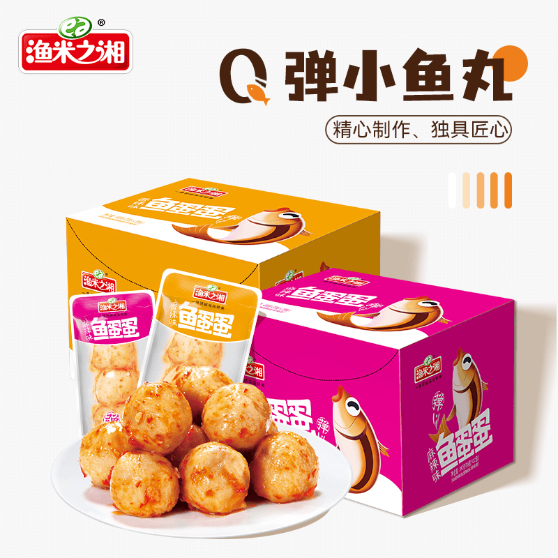 

渔米之湘鱼蛋蛋 18g YUMIZHIXIANG fish ball telur ikan cemilan siap saji