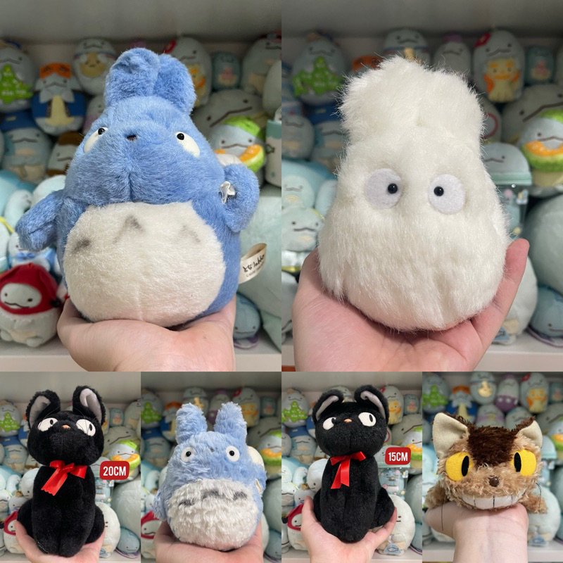 Ghibli Boneka
