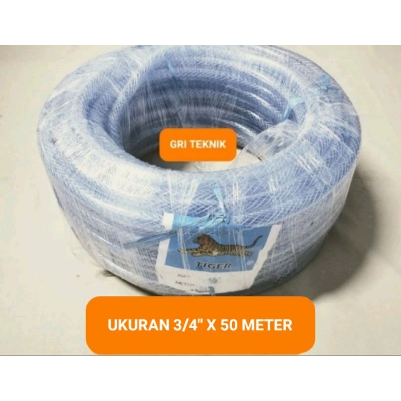 3/4" X 50 METER  SLANG BENANG TIGER UKURAN 3/4" X 50 METER / SELANG BENANG