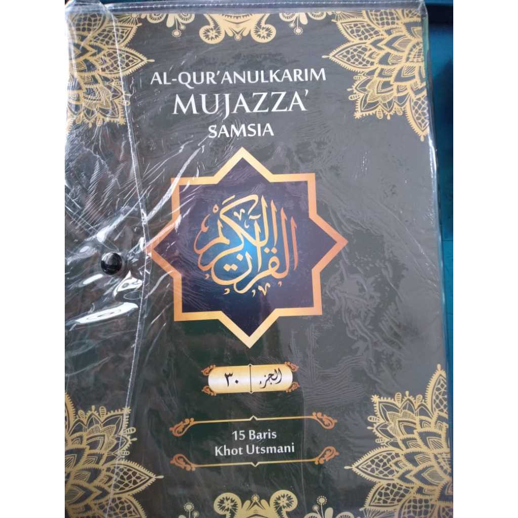 Al Quran Mujazza Samsia Per Juz A4 Box Mika
