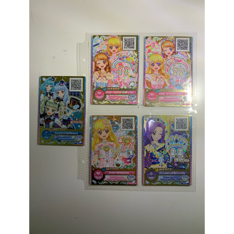 kartu aikatsu jepang LPR aikatsu on parade