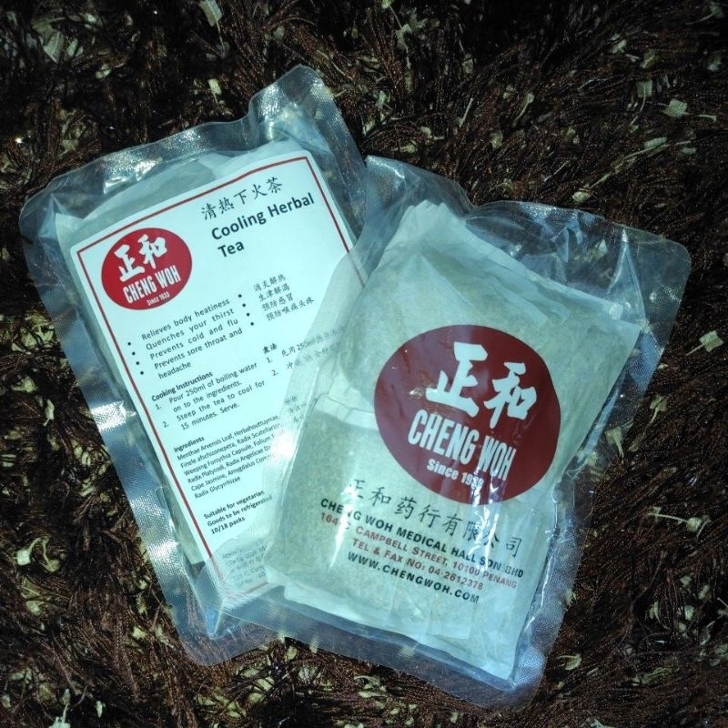 

COOLING HERBAL TEA Cheng woh