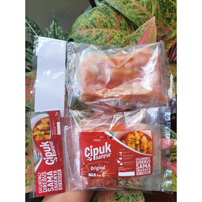 

Cipuk banyur miyam